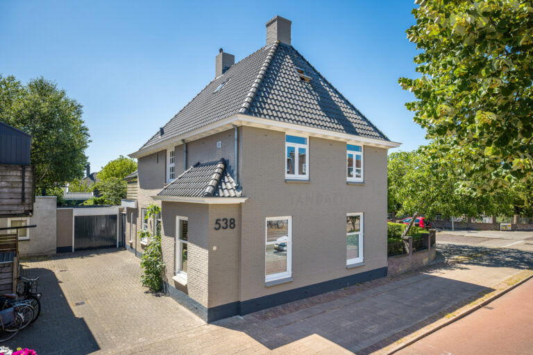 Amsterdamsestraatweg Utrecht